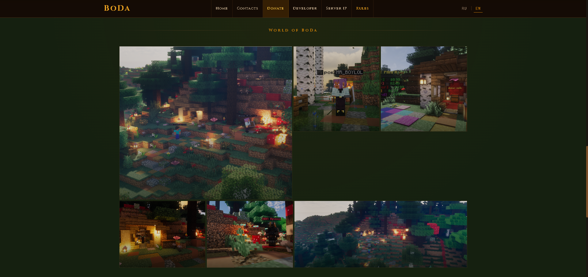BoDa site 2